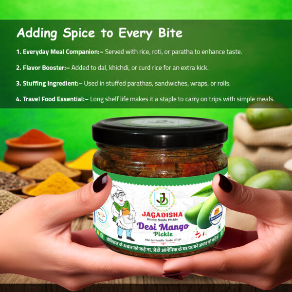 Second image of Desi Mango