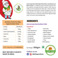 Ingredient Red Stuffed Chilli