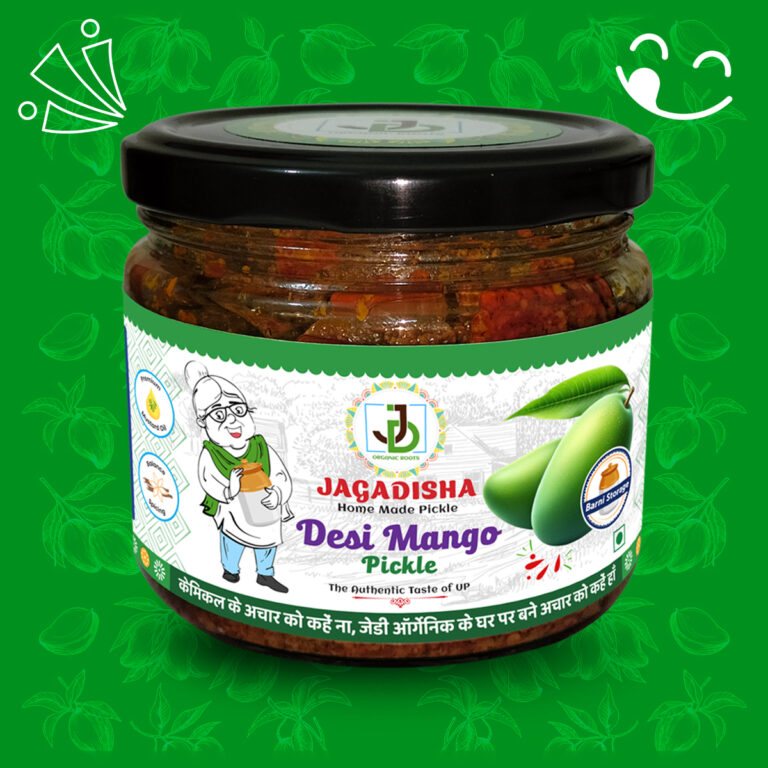 Desi Mango Pickle | देसी आम का अचार