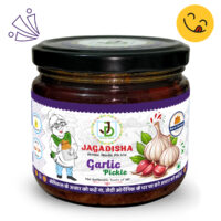 FlipCart-Garlic Pickle