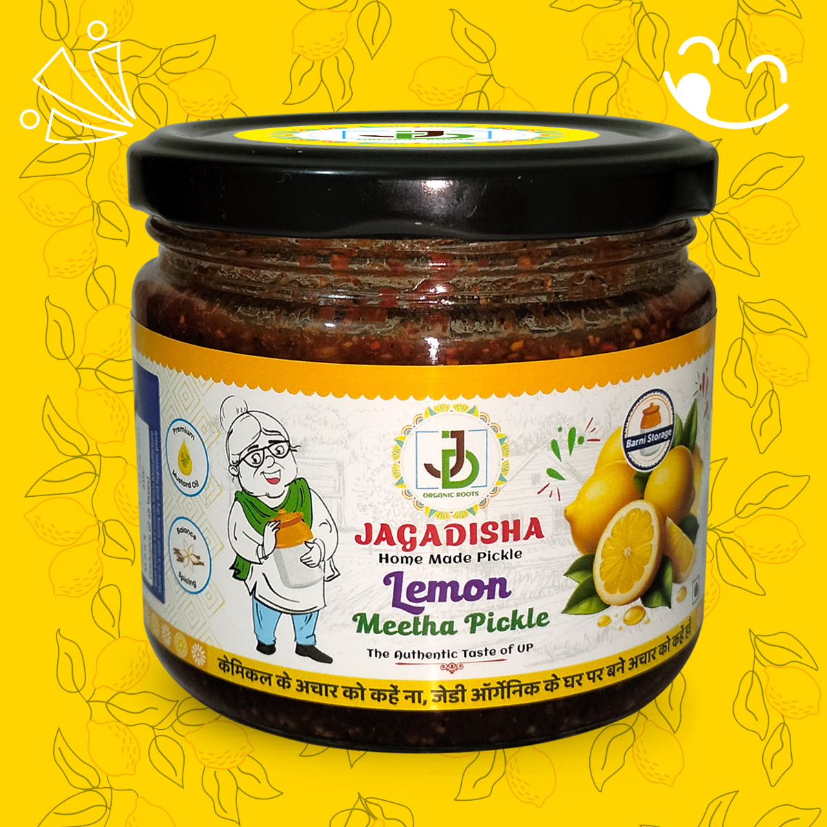 Lemon Meetha Pickle