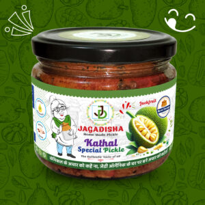 Special-Kathal-Pickle