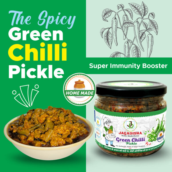 Second image of Green Chilli Pickle | हरी मिर्च का अचार
