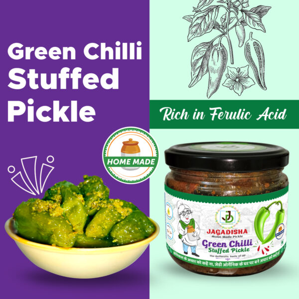 Second image of हरी मिर्च का भरवां अचार | Green Chilli Stuffed Pickle