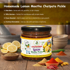 FlipCart-Lemon-4