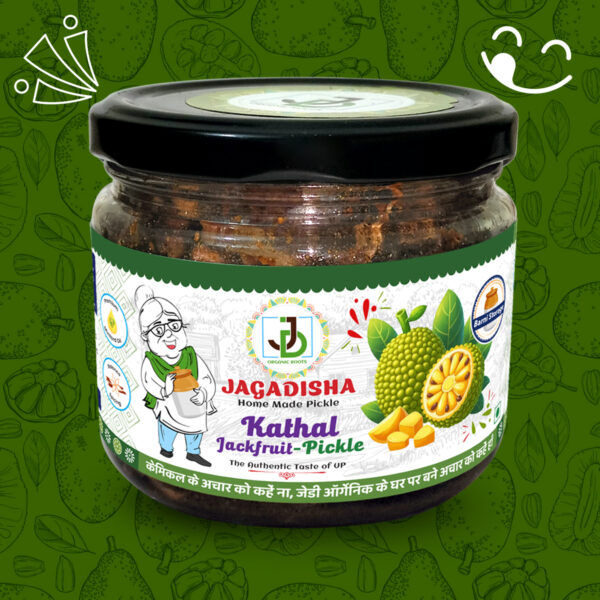 Jackfruit Pickle | कटहल का अचार