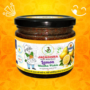 Lemon-Pickle-Meetha
