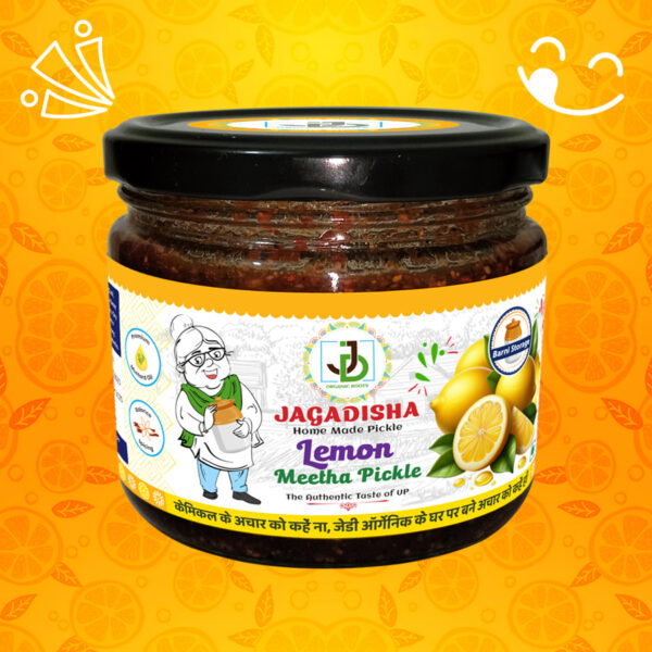 Lemon Meetha Pickle | नींबू का खट्टा मीठा तीखा अचार
